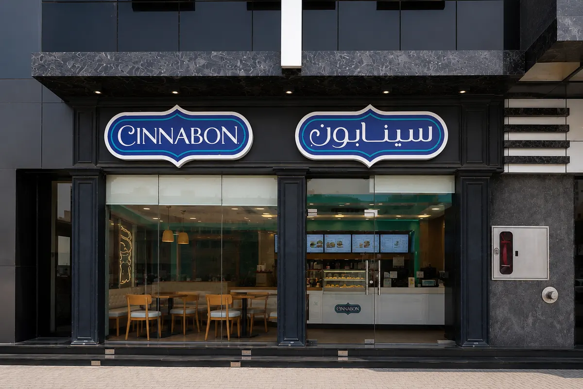 ガシンホテル タハリア支店 — 写真 4